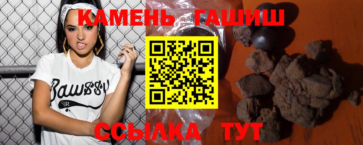 Меф Сургут