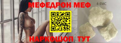 герыч Нягань
