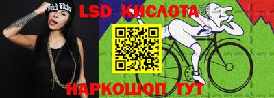 герыч Нягань