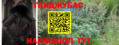 герыч Нягань