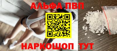 герыч Нягань