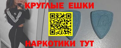 герыч Нягань