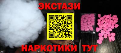 герыч Нягань