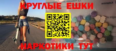герыч Нягань
