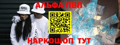 гашик Обь