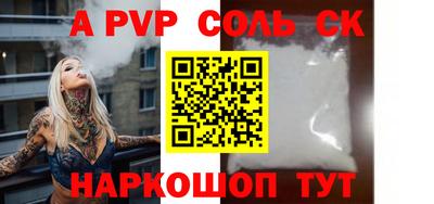 герыч Нягань