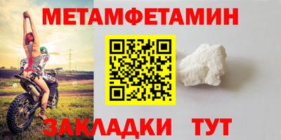 герыч Нягань