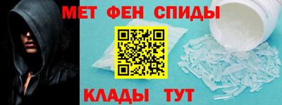 гашик Обь