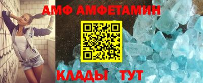 гашик Обь
