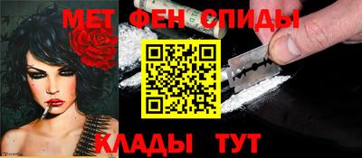 гашик Обь