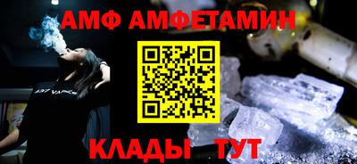 герыч Нягань