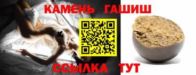 герыч Нягань