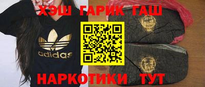 герыч Нягань