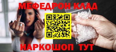 гашик Обь
