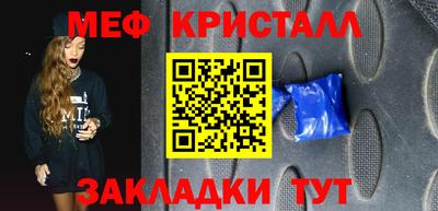 герыч Нягань