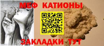 герыч Нягань