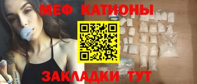 гашик Обь