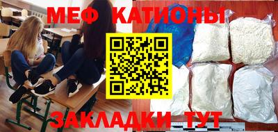 гашик Обь